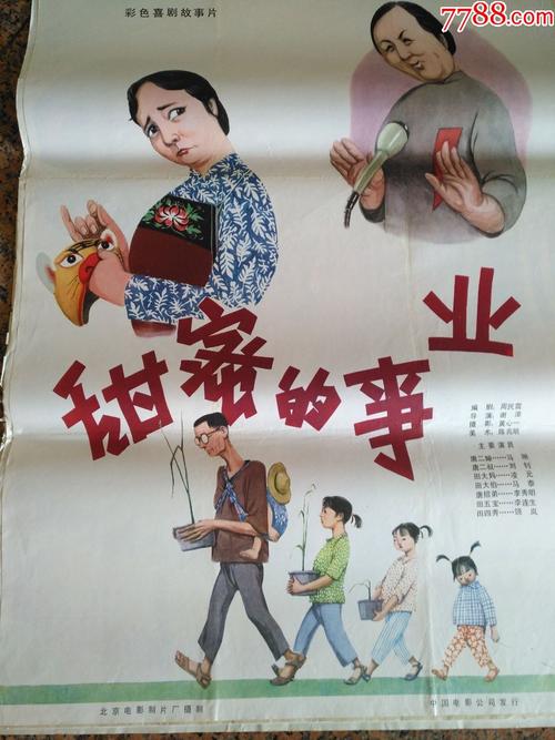 西北州立社区学院 Design degree certificate